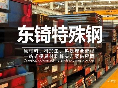干霧加濕器案例視頻