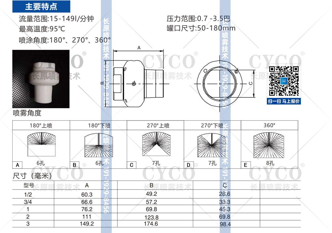 M-50水印畫冊.jpg