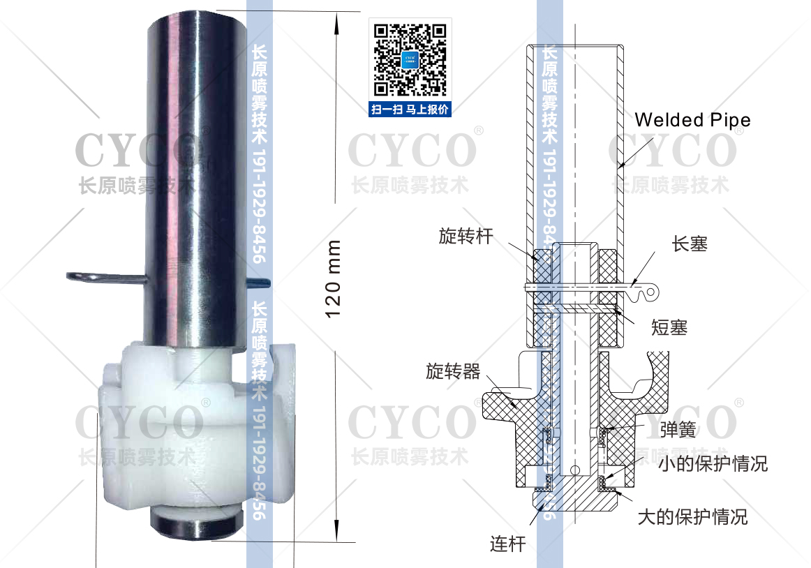 M-50水印畫冊2.jpg
