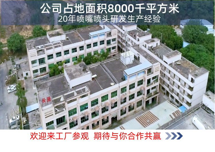 DS氣動(dòng)式伸縮噴槍 DS氣動(dòng)式伸縮噴槍