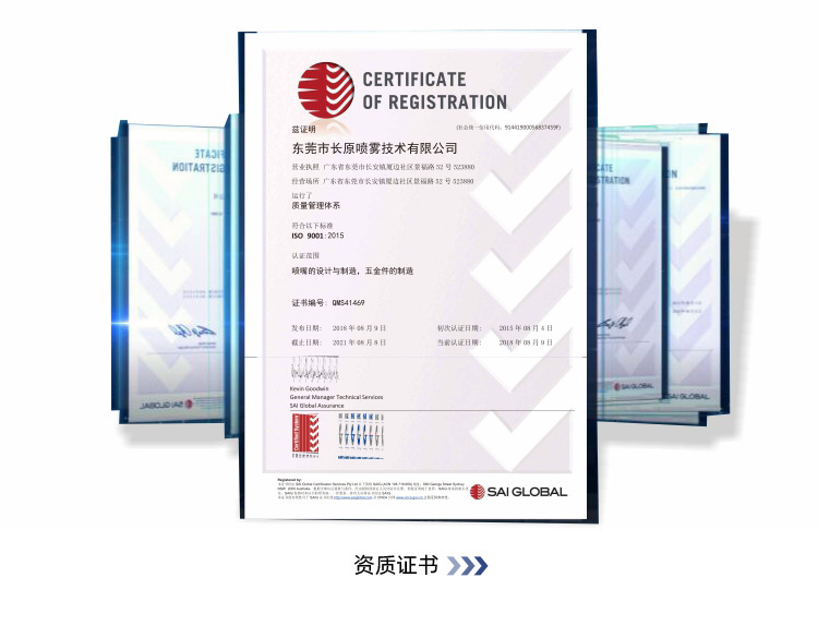 DS氣動(dòng)式伸縮噴槍 DS氣動(dòng)式伸縮噴槍