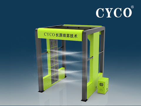龍門洗車機(jī)
