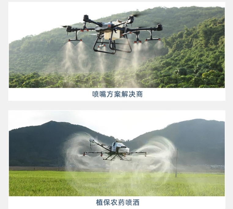 微信截圖_20231014145626.png