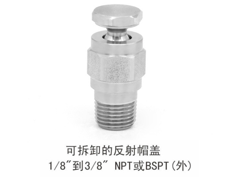 微信截圖_20231023110502.png