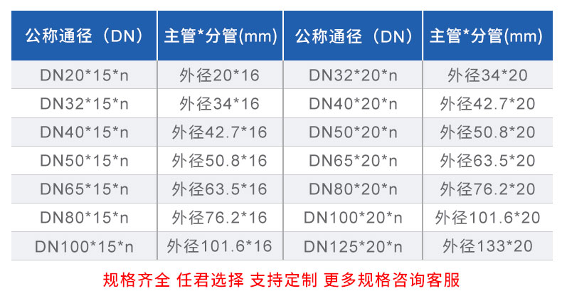 微信圖片_20230920094447_02.jpg