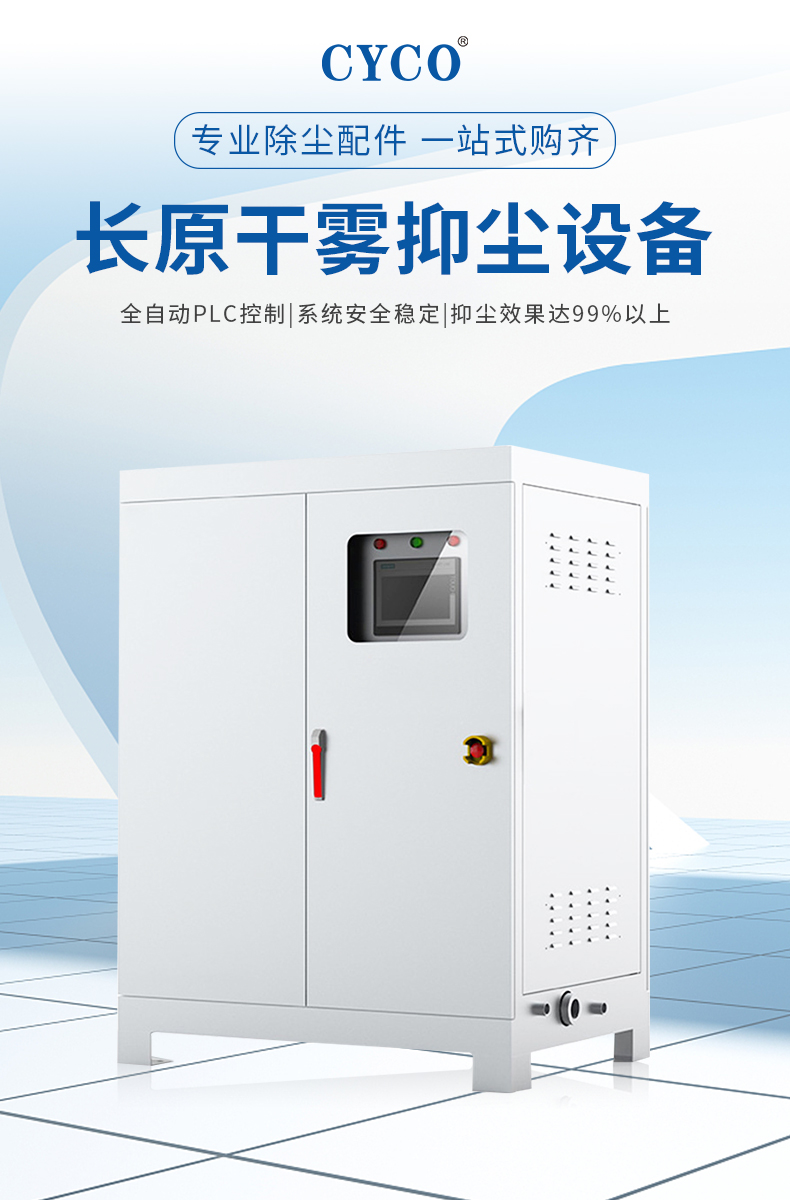 詳情頁海報(bào).jpg