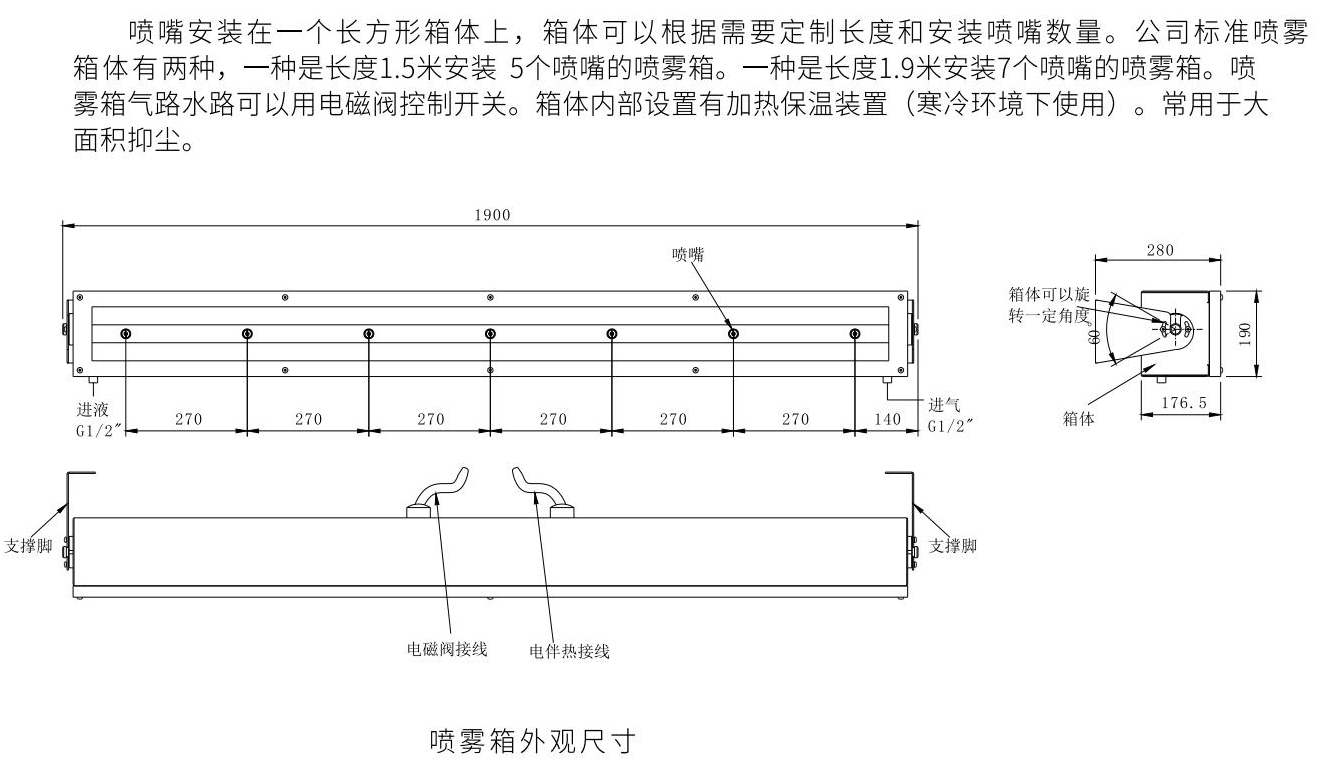 微信截圖_20231106145106.png
