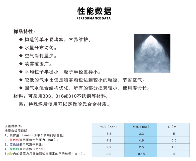 微信截圖_20240201093604.png