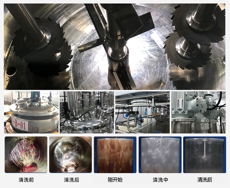 瓶罐案例圖片.jpg
