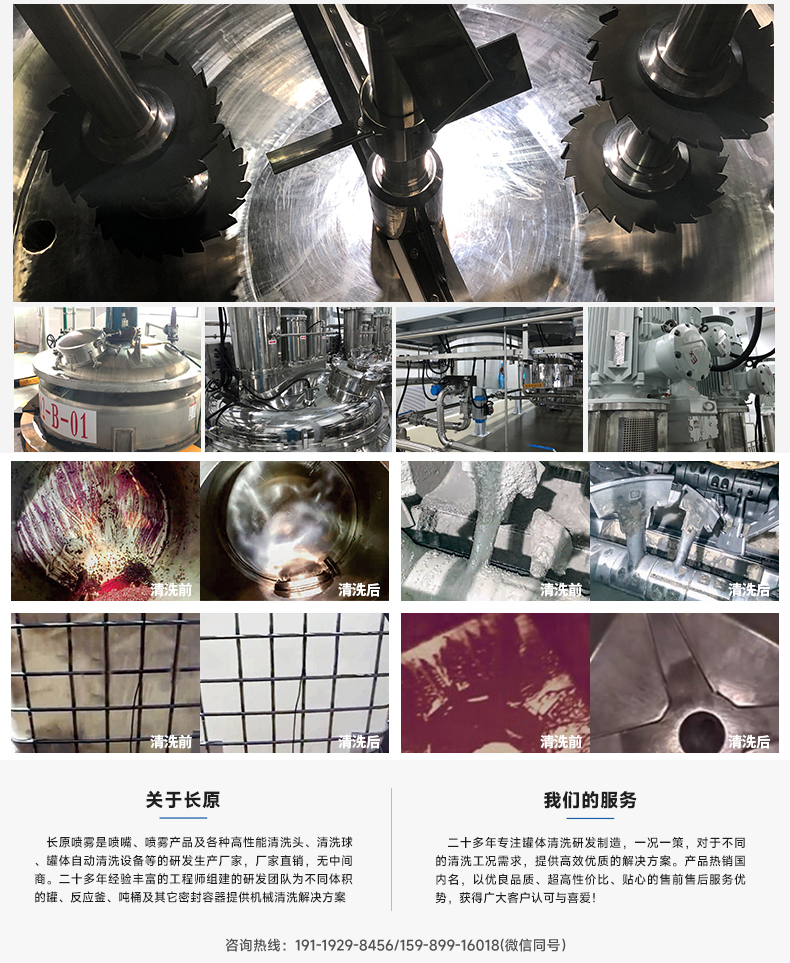 未標題-3.jpg