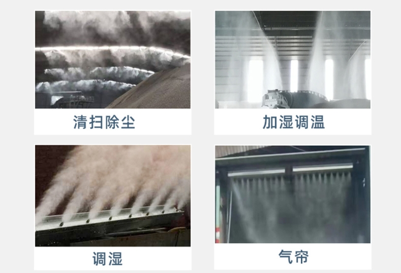 K1吹氣噴嘴2.png