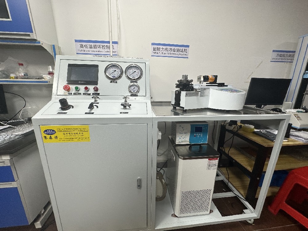 高低溫循環(huán)控制機